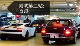 探索深圳建达成二手车，品质与信任的交汇点