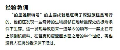 探索未知，如何成为一名合格的导游并办理导游证