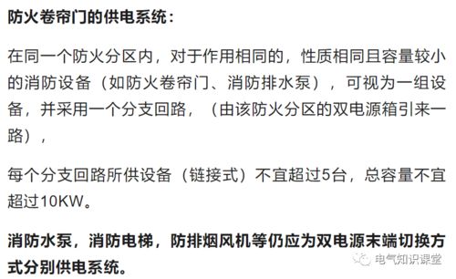 莆田疫情紧急警报，3天内新增64例，疫情特点及应对策略解析