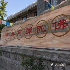 保福寺桥事件，解读城市交通治理中的挑战与启示