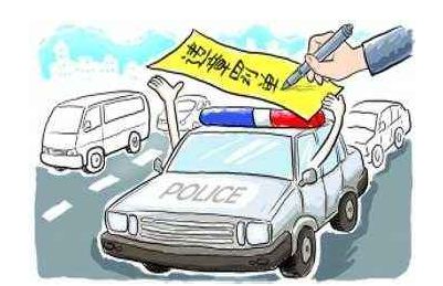 全面解析盘锦交通违章查询方法与注意事项