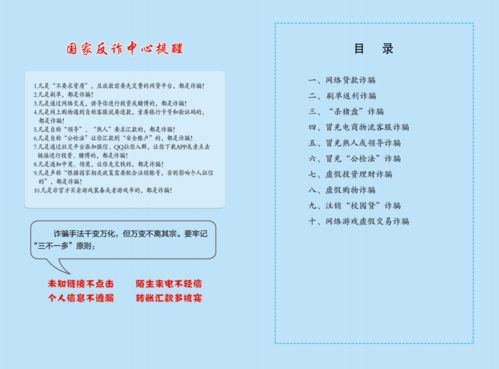 社交网络中的关系填写指南，如何在自媒体时代维护个人形象