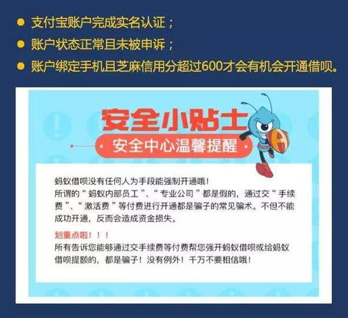 深入了解云集平台，拉一个人提多少钱的详细解析