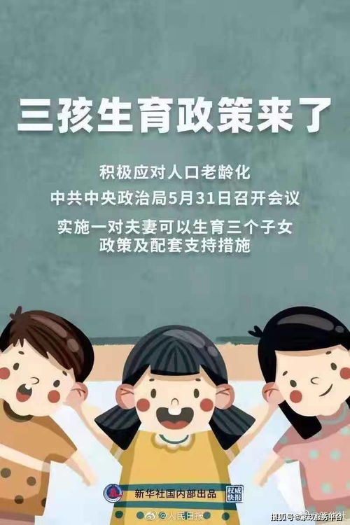 单亲家庭的孩子，挑战与机遇并存