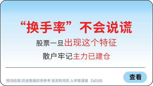 掌握给排水施工验收规范，让生活更安心