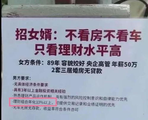 掌握给排水施工验收规范，让生活更安心