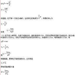 深入了解边控，定义、应用及其重要性