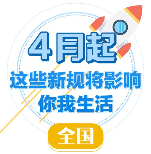 为生活撑起一把安心伞—深入了解安心财产保险有限责任公司