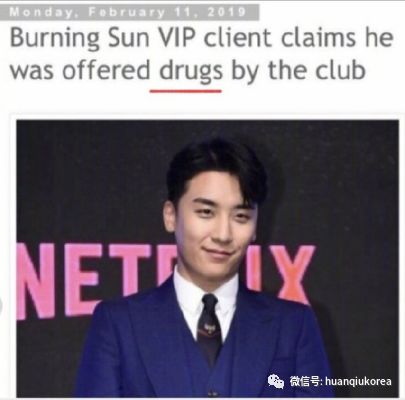 韩演员被追缴70亿税，娱乐圈税务风暴的启示