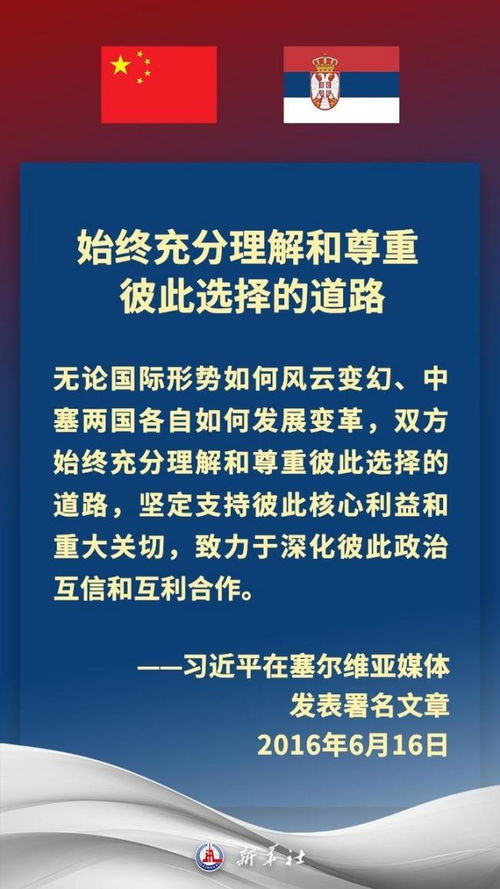 六个决不允许，生活与工作中的黄金法则