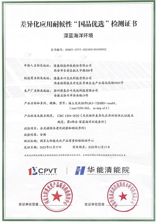 税海导航，外出经营活动税收管理证明的实用指南