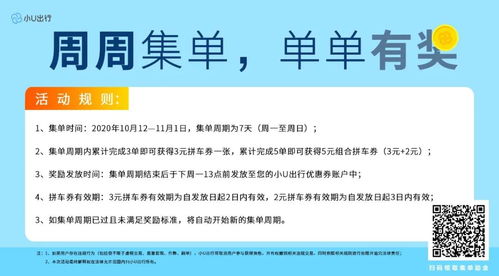 北京新增核酸阳性人员，理解、预防与应对