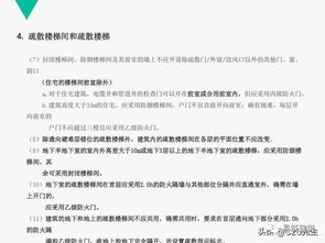 托收是什么？用生活化的语言带你轻松理解这一金融工具