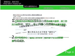 托收是什么？用生活化的语言带你轻松理解这一金融工具