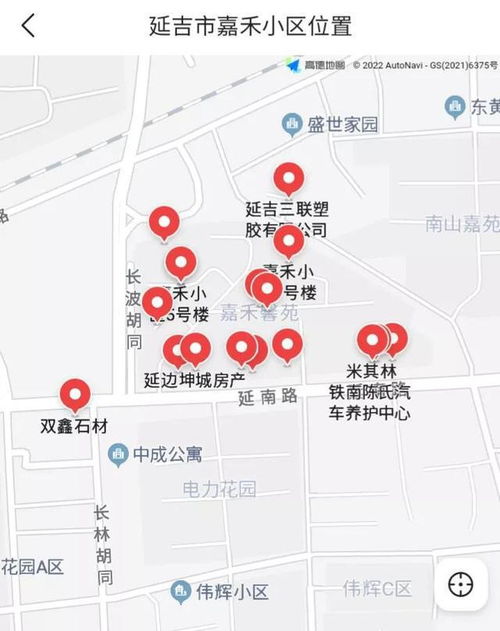 潍坊市新增本土无症状感染者3例，了解疫情轨迹，加强个人防护