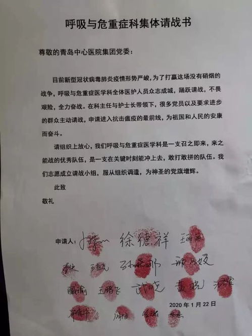 上海战疫新动态，新增2例确诊，市民如何保持警惕？