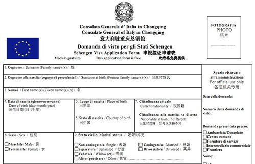 意大利签证在职证明，申请流程、要求及常见问题解答