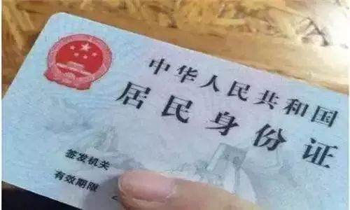 撕毁人民币，法律后果与道德考量