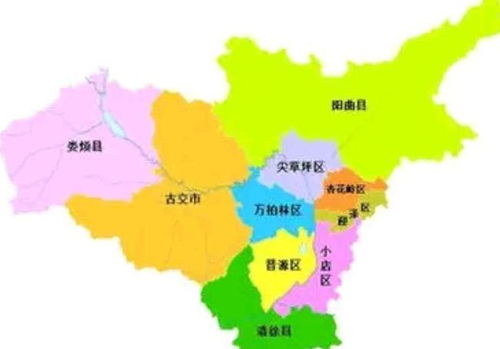山西行政区划调整，重塑版图，激发活力
