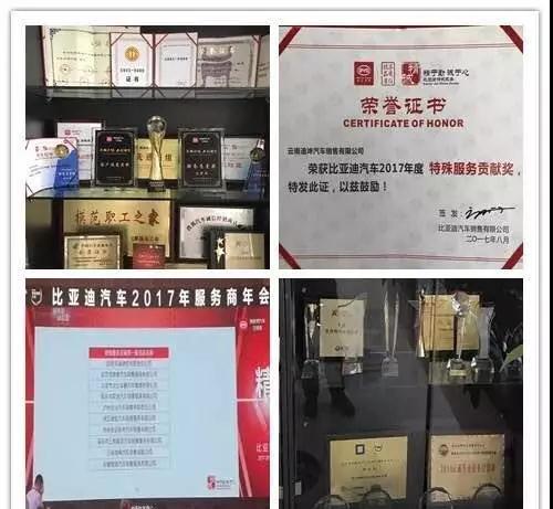 单身声明具结书，保护你的未来，一步到位