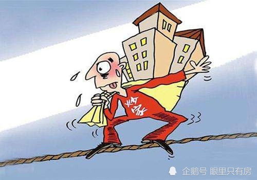 二手房购买全攻略，从选房到过户，步步为营