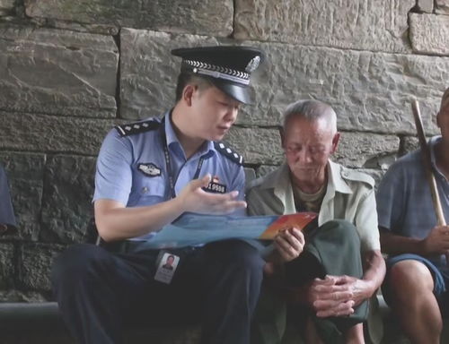 守护正义的利剑，中华人民共和国人民警察法解读