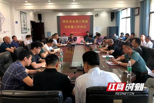 建筑工程职称，职业发展的阶梯