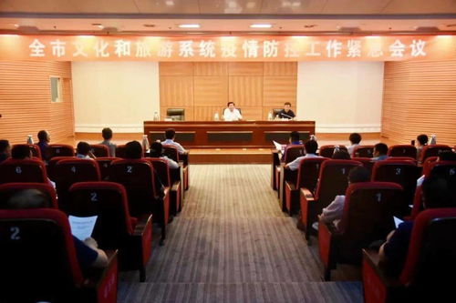山东新增2例本土无症状，疫情动态与防控措施全解析