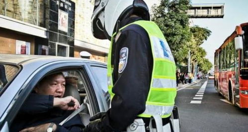 重庆交警网违章查询，轻松掌握车辆违章信息