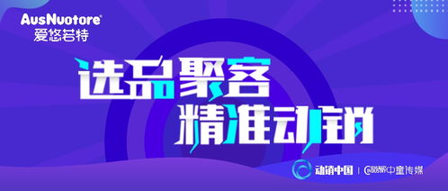 河南省工商局网上年检，企业合规的便捷之路