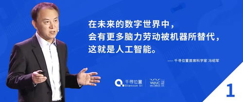 CEO，企业心脏的跳动者—解密首席执行官的职责与影响力