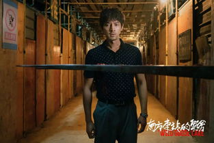 疫情下的自我救赎，越狱30年后的自首之路