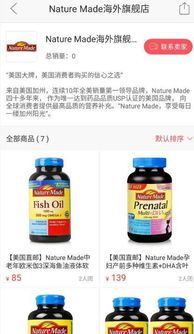 探索OMP牛奶，健康新选择还是营销噱头？