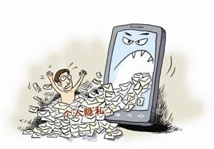 保护您的财富，如何防范银行信息泄露