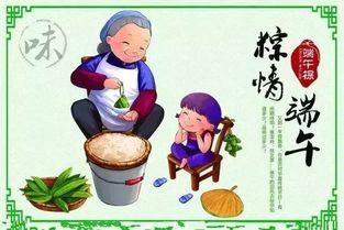 元宵节放假安排，传统与现代的和谐共处