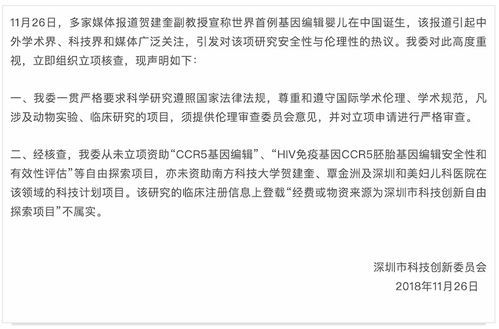 国家助学金发放时间及申请指南