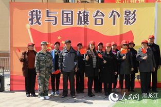 中华人民共和国村民组织法，基层民主的基石与实践