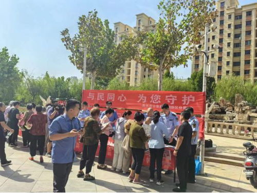 警惕合肥滨湖新区传销，识别、防范与应对策略