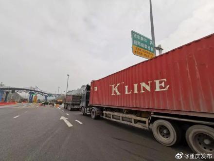 西安违章车辆查询，便捷、高效、透明的交通管理新体验