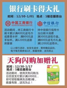 南京积分落户，开启梦想之门的金钥匙