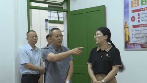 枞阳县住房公积金，政策解读与操作指南