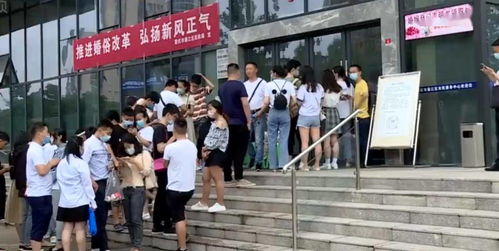 婚姻登记处提示牌闹乌龙，一场甜蜜的误会