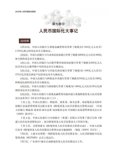 浦东疫情，挑战与机遇并存，上海如何书写抗疫新篇章