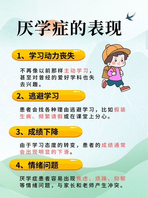 深入解析北京限行路段，政策、影响及应对策略