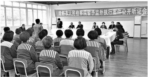 揭秘辽宁省女子监狱，高墙之内的生活与改造
