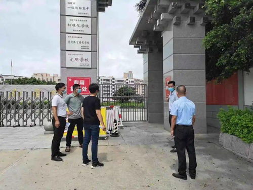 重庆疫情新动态，防控措施、影响与市民生活指南