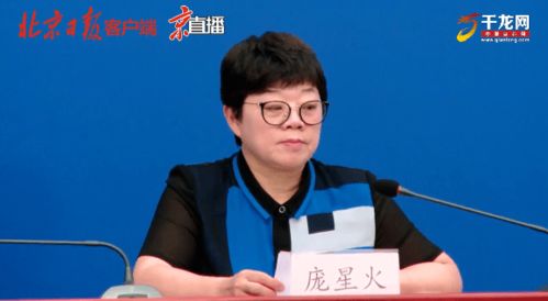 天津疫情新动态，本土新增1例确诊病例，市民需保持警惕