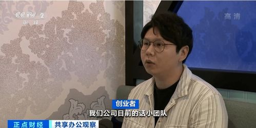 东乡房屋出租，寻找理想家园的实用指南