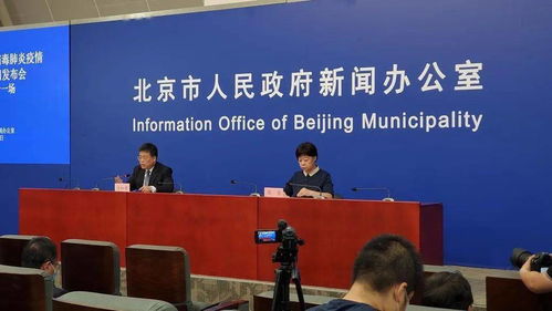 北京疫情新挑战，12个区的共同战疫