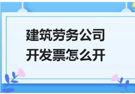 智慧节税，公司如何合法降低税负